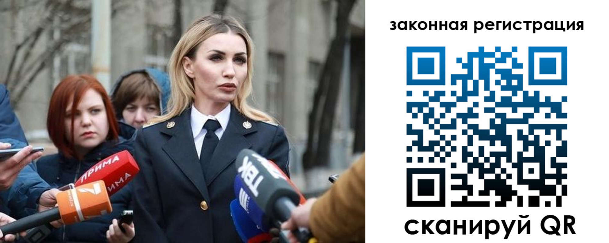 прописка иностранных граждан в Петров Вале